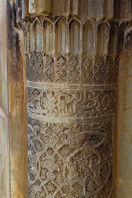 Ispahan-Mosquée du vendredi-060